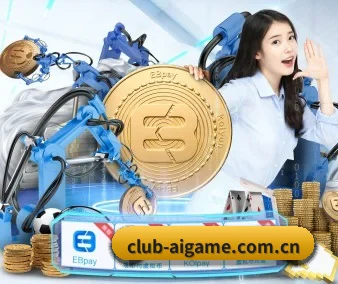 系统革新